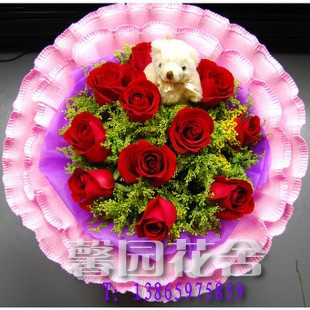 情人节11朵红玫瑰花束鲜花速递全国预定同城送花合肥生日道歉祝福