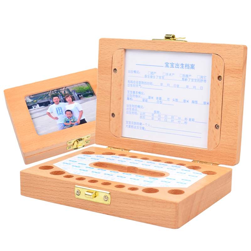 节日礼物 乐木专利产品木质宝宝纪念品相框胎毛乳牙保存盒