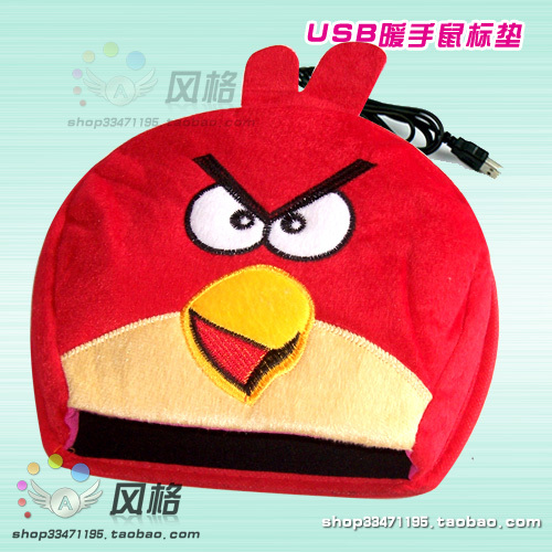愤怒的小鸟卡通毛绒USB暖手宝鼠标垫保暖 发热垫 暖手 鼠标垫