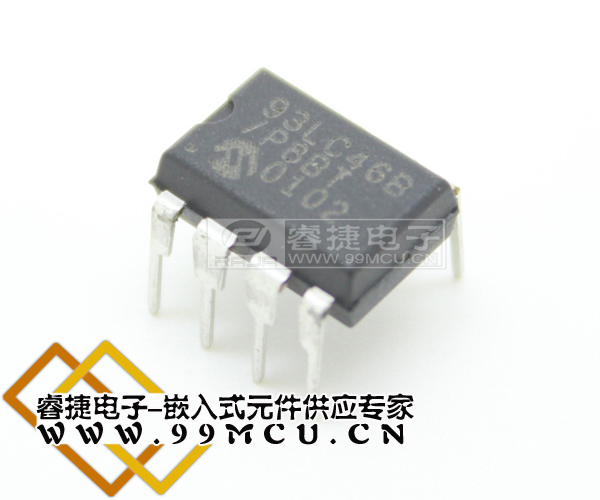 93LC46B-I/P 串行EEPROM 存储器【进口原装.专营MICROCHIP】