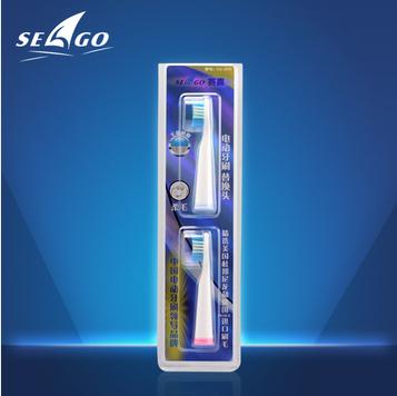 正品seago赛嘉超声波电动牙刷头 SG-610/910/909成人专用 2只装