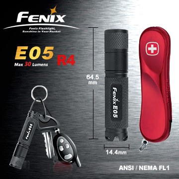 洋洋正品菲尼克斯FENIX LED手电筒强光手电筒E05 R4