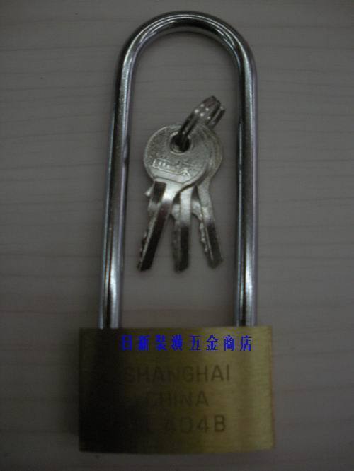 地球牌 长头铜挂锁 铜挂锁 铁挂锁 不锈钢挂锁 40MM 可以做统开