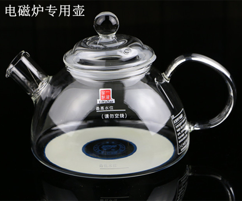 【正品】一屋窑电磁炉专用壶 玻璃花茶壶 耐热玻璃茶壶煮茶泡茶壶