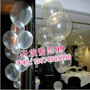 韩国NEO气球透明色 透明气球 16寸透明气球 球中球泡泡气球