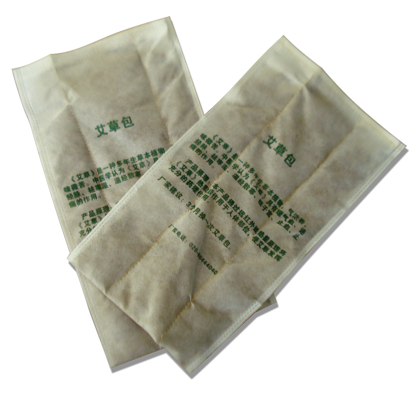 中草药温灸腰带HZY-1015药包 温灸包热敷包 艾草包2个 一对两包