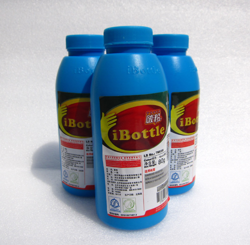 优质碳粉 墨粉 适用于戴尔1130打印机 1133一体机 DELL专用墨粉