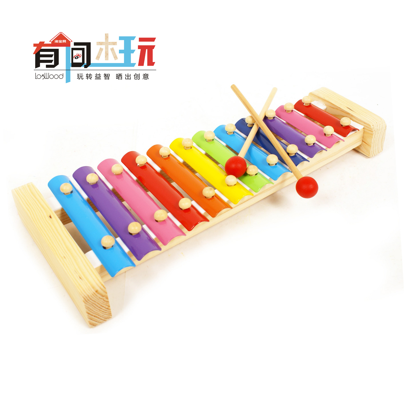 婴儿玩具木制十二音琴彩色钢片木琴手敲琴宝宝音乐玩具儿童乐器