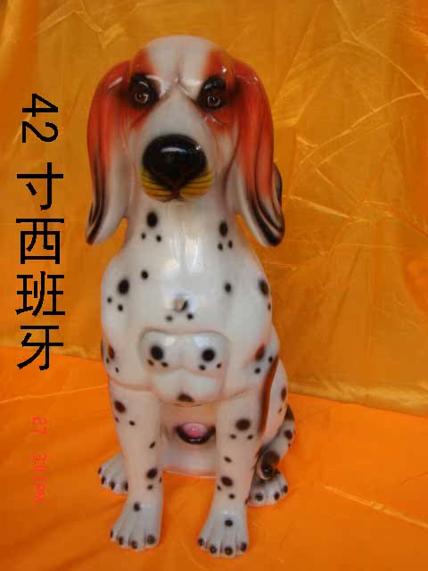 新春特价陶瓷工艺品   42寸32寸西班牙狗摆件陶瓷狗 风水摆件