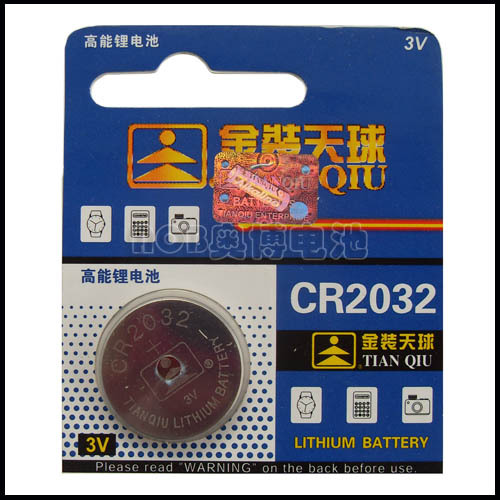 电池批发 金装天球CR2032 3V电池 健康秤遥控器青蛙灯电池100只起