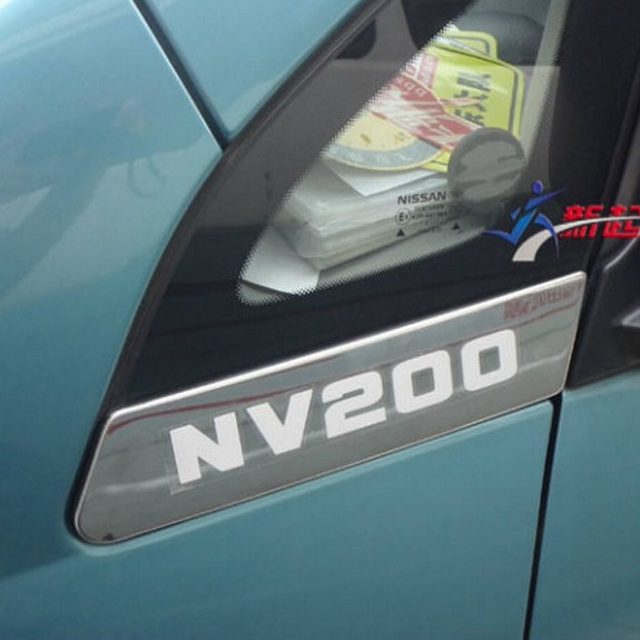 郑州日产NV200三角窗车窗装饰条 NV200改装专用不锈钢车窗亮条