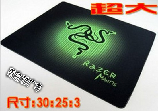 超大实用限量R-aze雷蛇专业游戏鼠标垫限量版 雷蛇大软垫 实体店