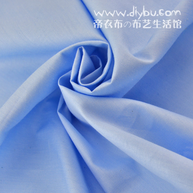 蓝色素色布 浅蓝色素色纯棉斜纹布料 宝宝床品布料 活性印染棉布
