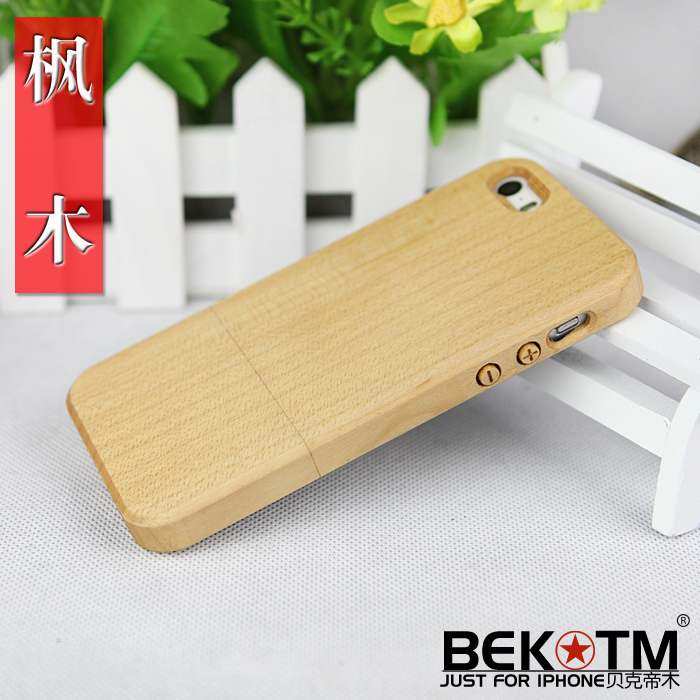 木质手机壳 iphone5/5S枫木 木制手机壳新款潮 苹果5S套外壳