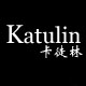 Katulin卡徒林 正品 金牌卖家