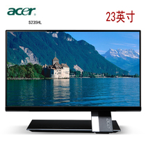 acer/宏基 S235HLBbd 23"宽 液晶显示器 LED+IPS+丽镜屏 正品