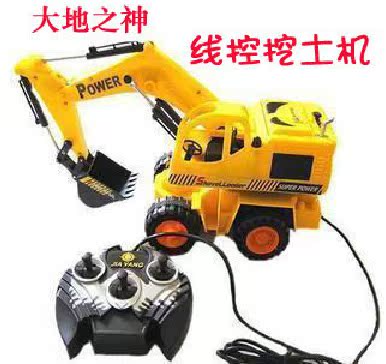 电动玩具 大力神 遥控/线控工程车XD-6825（挖掘机）挖土机