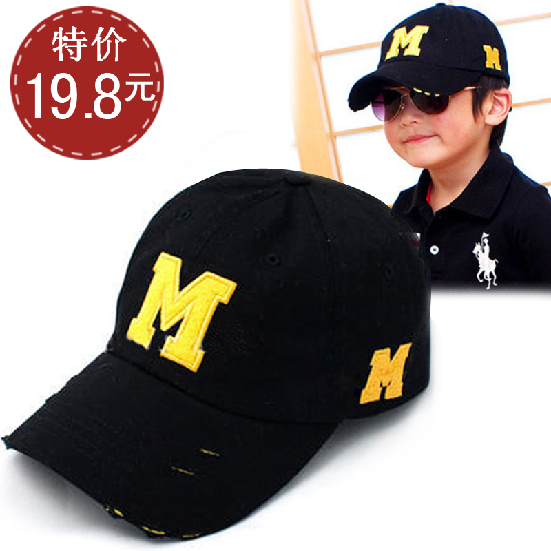 2015春秋季男童帽子宝宝幼儿童棒球帽 黑色鸭舌帽 出游遮太阳帽
