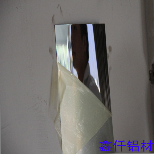 镜面反光板 德国氧化镜面铝板反光板 铝面板原进口铝板氧化镜面铝