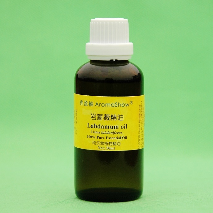 50ml香盈袖 岩蔷薇精油(赖百当精油)Labdanum oil