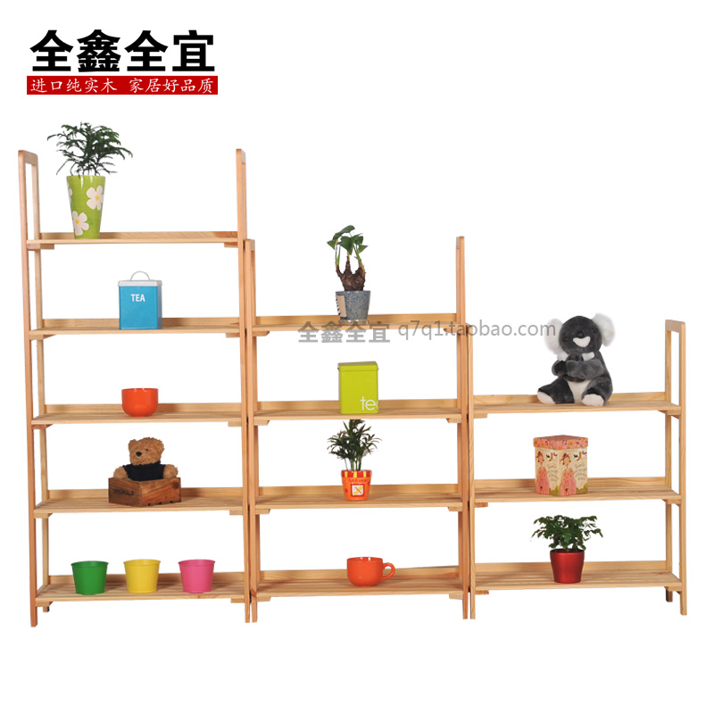 简易储物置物架自由组合纯实木收纳松木多用途层架小书架花瓶架