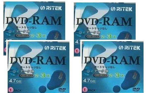 【铼德苏州原厂店】DVD-RAM 3X 厚盒装 超硬涂层！20/片