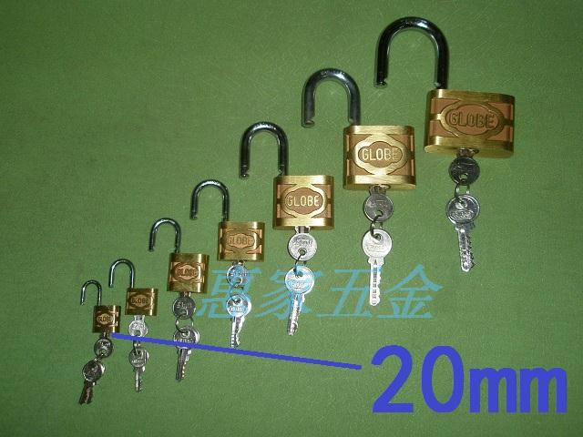 地球牌 压铸 加厚 铜锁 铜挂锁 环型锁 门锁 锁头 防盗锁 20mm