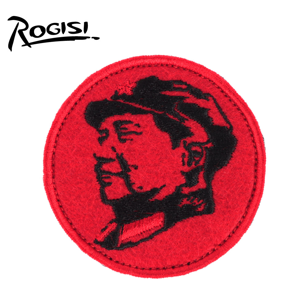 新款 ROGISI陆杰士 红色之旅毛主席贴章 个性魔术贴 R-M-06