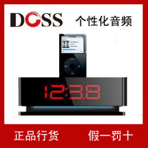 清仓特价德士DOSS-415 ipod音箱 苹果音响带收音遥控器电脑音响