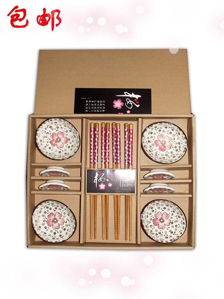至上美日式创意4碟4筷筷子套装礼品高级餐具礼品寿司筷子礼盒包邮
