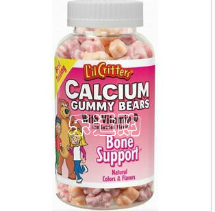 美国Gummy Bears 小熊糖 钙+维他命D 200粒