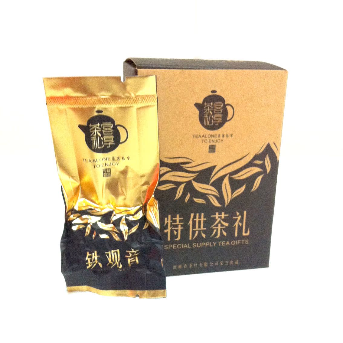 【付邮试用】浓香型 中国韵铁观音 80g高端礼盒装 10泡装乌龙茶