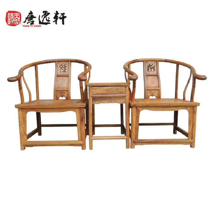 中式明清古典 圈椅非洲花梨木圈椅 猬紫檀实木椅茶几三件套组合