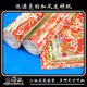 进口棉纸 日本樱花友禅纸和纸 手工折纸包书纸礼品礼物包装纸20张