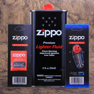 正品ZIPPO打火机油 133ML原装油+1+火石+棉芯  打火机zippo正版