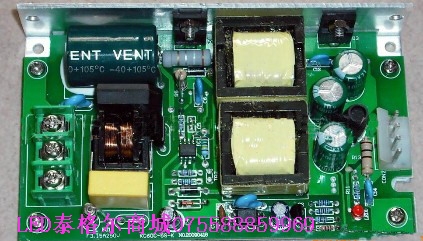 LED电子显示屏小条屏超薄KC50C-5S-K-02开关电源5V/10A可带3块P1