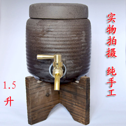【紫陶】紫砂水缸茶具粗陶手工陶缸酒坛酒罐酒缸含木架1.5升日式