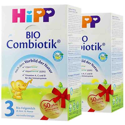 两件装 德国喜宝HiPP益生菌婴幼儿奶粉 3段（10个月以上）600克