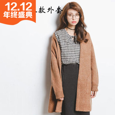 金小姐 2015冬装新款羊毛针织开衫毛衣女式中长款开衫外套女J041