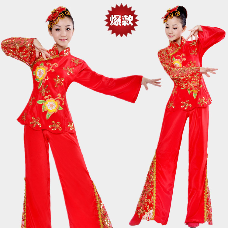 2015新款秧歌服红色民族舞蹈腰鼓服装扇子舞演出服手绢舞特价