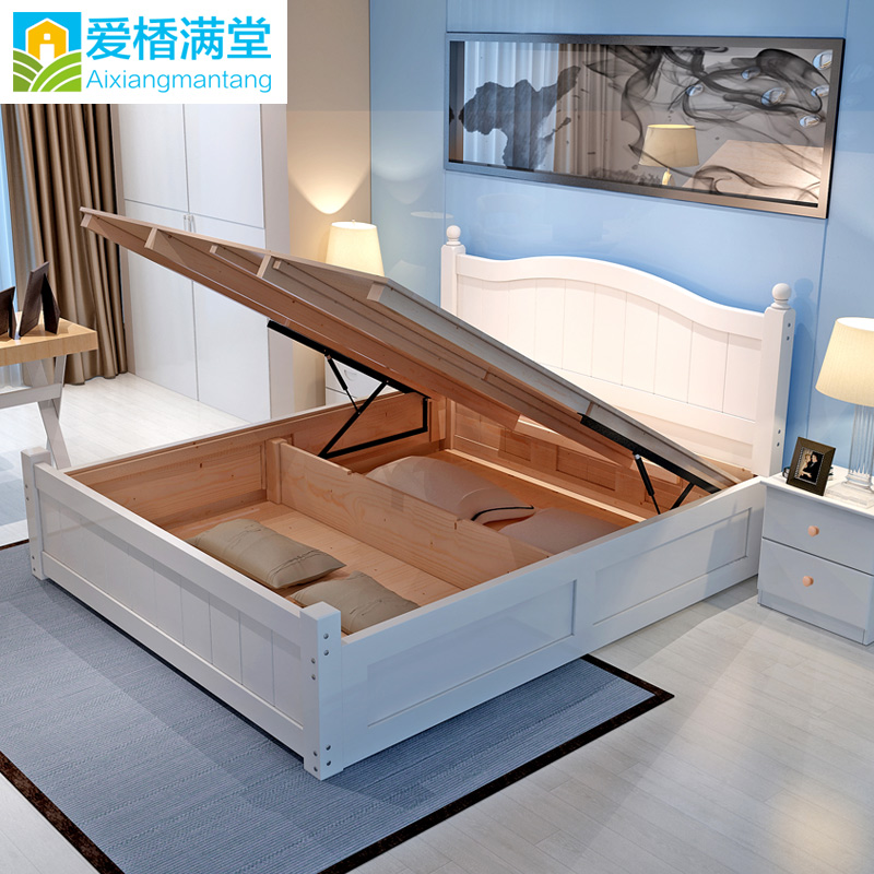 实木床高箱床1.5米单人双人床1.8米储物床婚床简约现代松木床卧室