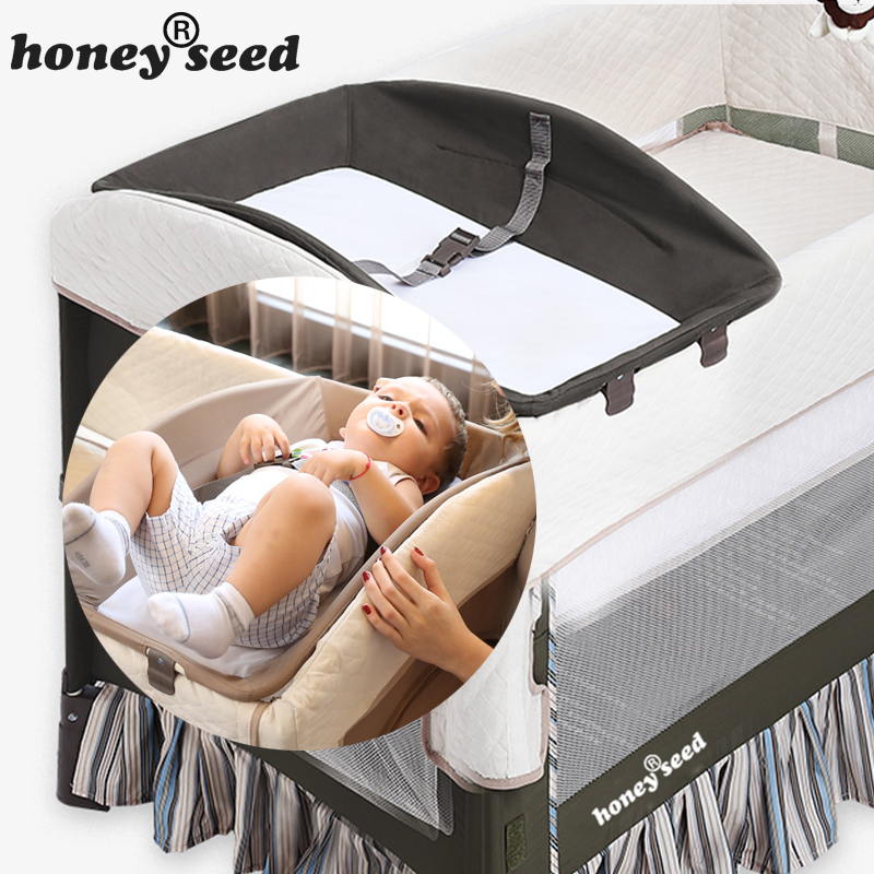 honey seed对接款婴儿床专用摇杆尿布台可变摇床多功能尿布台便捷