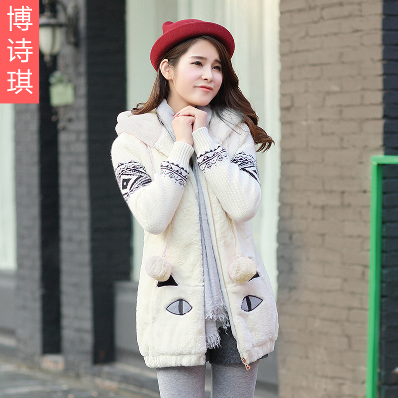 博诗琪2014秋冬新款毛绒大衣韩版少女学生可爱卡通中长款加厚外套