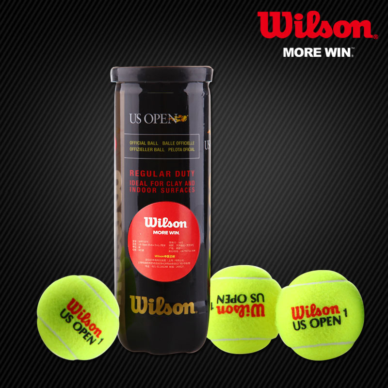 正品威尔胜初学训练用球 wilson威尔逊专业比赛3只usopen美网网球