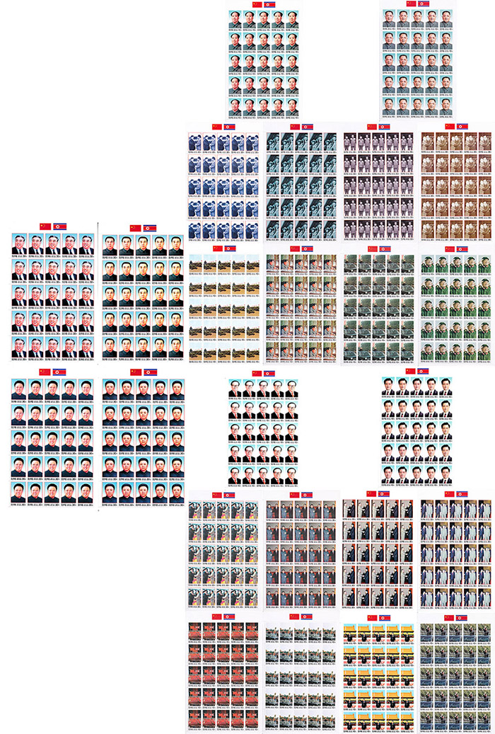 2011年朝鲜发行两国领导人邮票24版全