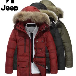2015冬季新品jeep/吉普羽绒服男中长款白鸭绒大毛领冬装外套 潮