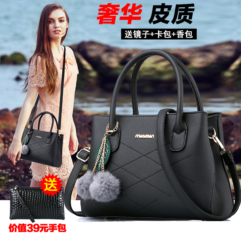 女士包包2016夏季新款韩版手提包女大包休闲单肩包斜挎黑色贝壳包