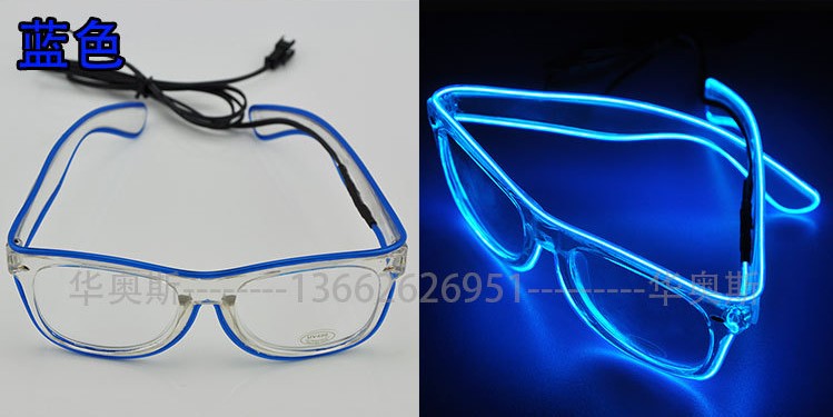 促销 新款雷朋发光眼镜 舞会装饰EL发光眼镜 LED冷光音乐透明眼镜