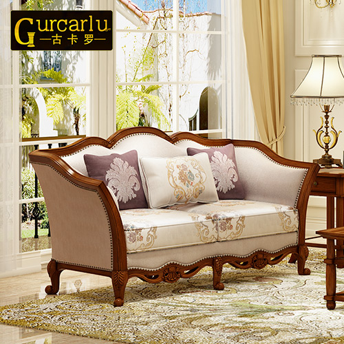 古卡罗美式乡村实木沙发组合简约欧式沙发新古典大小户型客厅家具