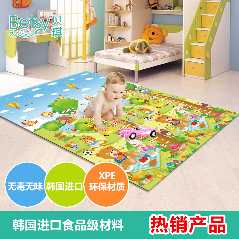 韩国进口贝琪宝宝XPE爬行垫环保加厚儿童游戏地垫婴儿地毯爬爬垫
